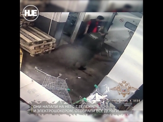 free на новом арбате избили мужчину который открыл чипсы не успев за них заплатить hd