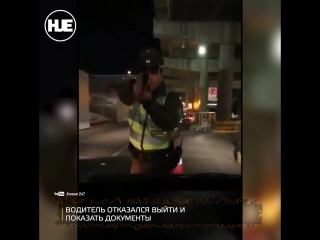 free в чили карабинер пристрелил водителя нелегального такси за неповиновение hd