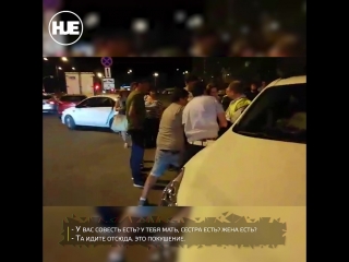 free в люберцах пьяный водитель напал на полицейских за замечание о непристегнутом ремне hd