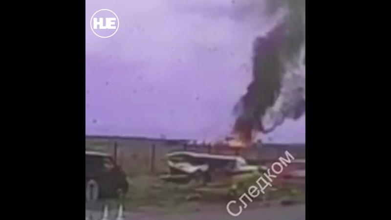 free крушение самолета в красноярском крае попало на видео hd
