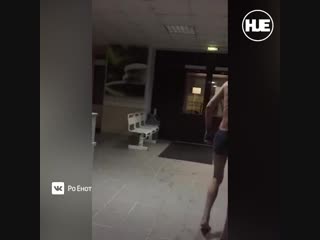 free в зеленодольскую больницу привезли мужчину с ножом в спине hd