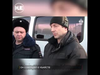 free банда ключевских кошмарила забайкалье на протяжении 18 лет hd