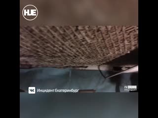 free в екатеринбурге в жилом люди платят коммуналку но услуг в полностью не получают hd