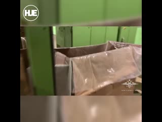 free полицейские в подмосковье прикрыли четыре нелегальных табачных цеха hd