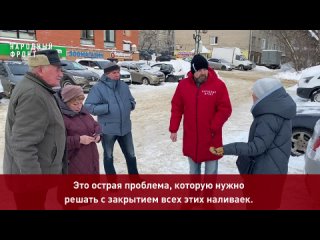free ночные крики драки и алкаши все это вынуждены терпеть жители ул доватора д 5 hd