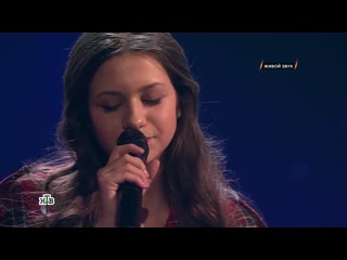 free робкая но такая крутая лиза потрясающе спела услышала советы бывалых и увидела сестру hd