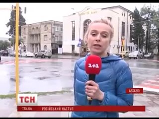 free похищенная в абхазии журналистка рассказала и о похищении и о современной абхазии hd