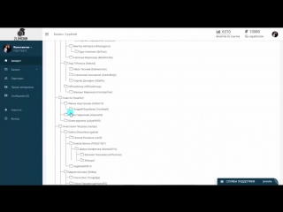 free реальный заработок в интернете без обмана проект 2 лимона реально платит hd