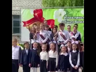 free на последнем звонке школьник попытался перерезать горло однокласснице hd