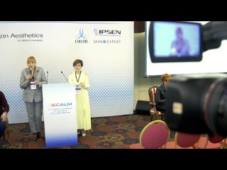 free ecalm 2022 vi европейский конгресс по эстетической и лазерной медицине ecalm состоялся 2 3 марта 2022 года hd