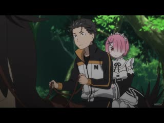 free rezero жизнь с нуля в альтернативном мире 2 6 серия русская озвучка hd
