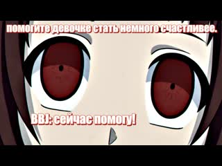 free новелла весьма необычная и интересная 2 часть milk inside a bag of milk inside a bag of milk hd
