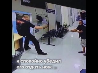 free мужчина напал на полицейского с ножом что произошло дальше поразило мир поделитесь этим видео в честь храбрости hd