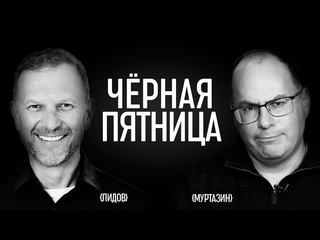 free big data люди как новая нефть и подарки к 8 марта hd