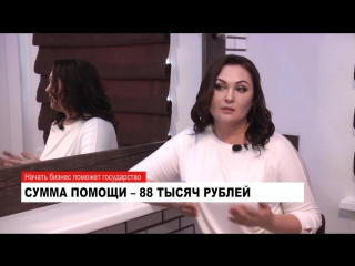 free сюжет о наталье дейнего мастере депиляции и массажа hd