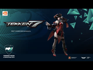 free tekken 7 чемпионат россии по компьютерному спорту 2021 отборочный этап hd