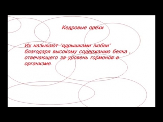 free порно на природе мамы зрелые вирт трах русское русских мам ретро фетиш пика за деньги hd