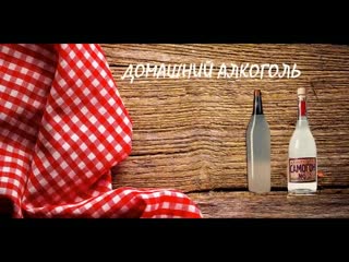 free как сварить зерновое пиво без оборудования полное описание процесса видео 18 hd