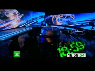 free анонс в титрах и начало программы сегодня в 1900 нтв 25 декабря 2017 hd