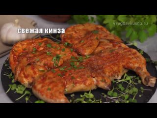 free умопомрачительный цыпленок тапака табака приготовленный на бумаге рецепт от в hd