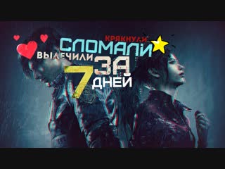 free быстрая работа ремейк resident evil 2 взломали за 7 дней качайте релиз от хатаба hd
