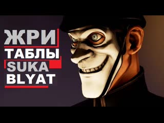 free отказался принимать таблетки в we happy few и начал полное прохождение часть 1 hd