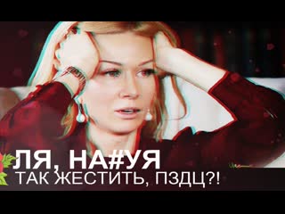 free червоточина добра открывает месяц красноглазого равноденствия и замаливает грехи пророка hd