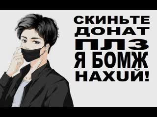 free мозг отдыхает в пятницу под max payne одно счастье в жизни постримить поесть и посрать hd
