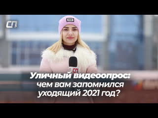 free повышение цен ограничения вступительные экзамены чем запомнился бельчанам уходящий год опрос сп hd