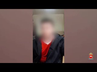 free полицейские миасса задержали 19 летнего курьера телефонных мошенников прямо на месте преступления hd