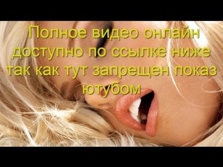 free келси монро в анальном порно с лысым перцем hd