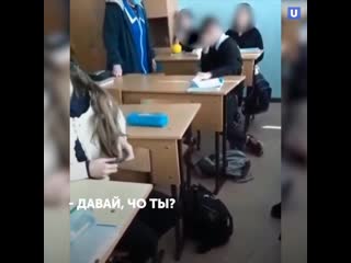 free уборщица и ученик подрались в школе хабаровска hd
