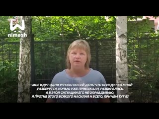 free мама героя вчерашнего вечера извиняется за сына и просит остановить молодые на неё hd
