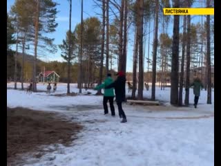 free иркутск и байкал стали местом съемок первой серии нового реалити шоу мама раша hd