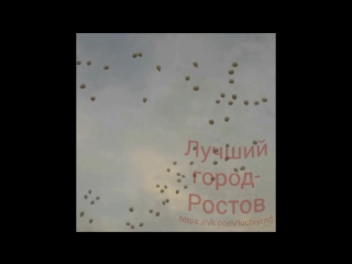 free в ростове выпустили белые шары в память о трагедии в кемерово помнимскорбим кемеровомысвами зимняявишня кемерово hd