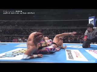 free wm зак сейбр младший против уилла оспрея the new beginning in sapporo 2020 на русском языке hd