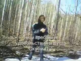 free the hirons эдипов комплекс поздравление с 23 февраля и 8 марта hd
