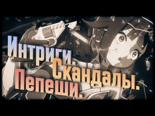 free первое впечатление от пенаконии сюжет персонажи и новые режимы honkai star rail hd