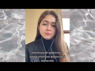 free постарше или помладше какие мужчины в приоритете у женщин hd