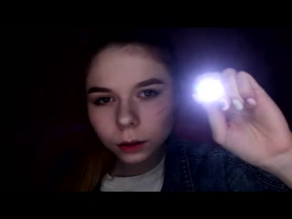 free dreams vault asmr асмр asmr ролевая игра осмотр после укуса зомби доктор фонарик визуальные триггеры перчатки hd
