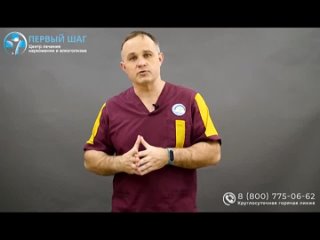 free молодые соль эффект и последствия употребления hd