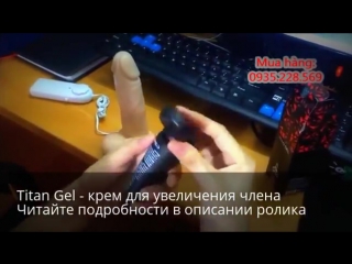 free titan gel эффективное средство для увеличение пениса секс порно эротика голые лесби попки сиськи трах teen hd
