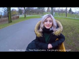 free согласилась за бабки отсосать у не знакомца прямо в центре парка сидя на скамейке hd