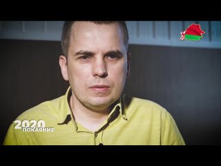 free начальник отдела мтс сливал личные данные силовиков и высокопоставленных должностных лиц hd