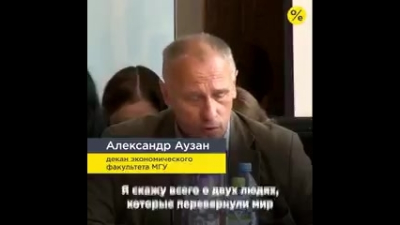 free у нас опять огромная утечка мозгов всего за три года отток учёных из россии вырос вдвое hd