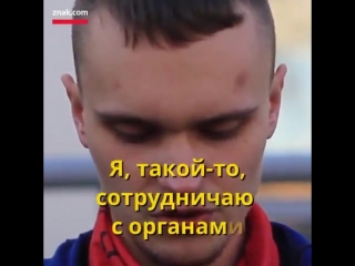 free артем сильный на такое решится не каждый и он прав что лучшая защита от беспредела это максимальная огласка hd