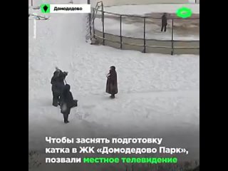 free управляющая компания решила залить катоk hd