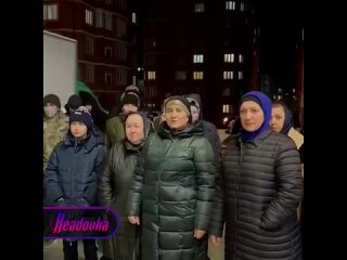 free более тысячи людей остались без газа отопления и горячей воды hd