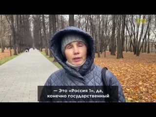 free готовы ли россияне за большие деньги врать по телевизору hd