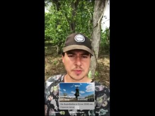 free 5 серия уже на канале там поезд сошел с рельс странник артур hd
